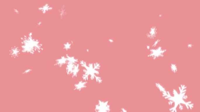 粉红色背景上的流星动画