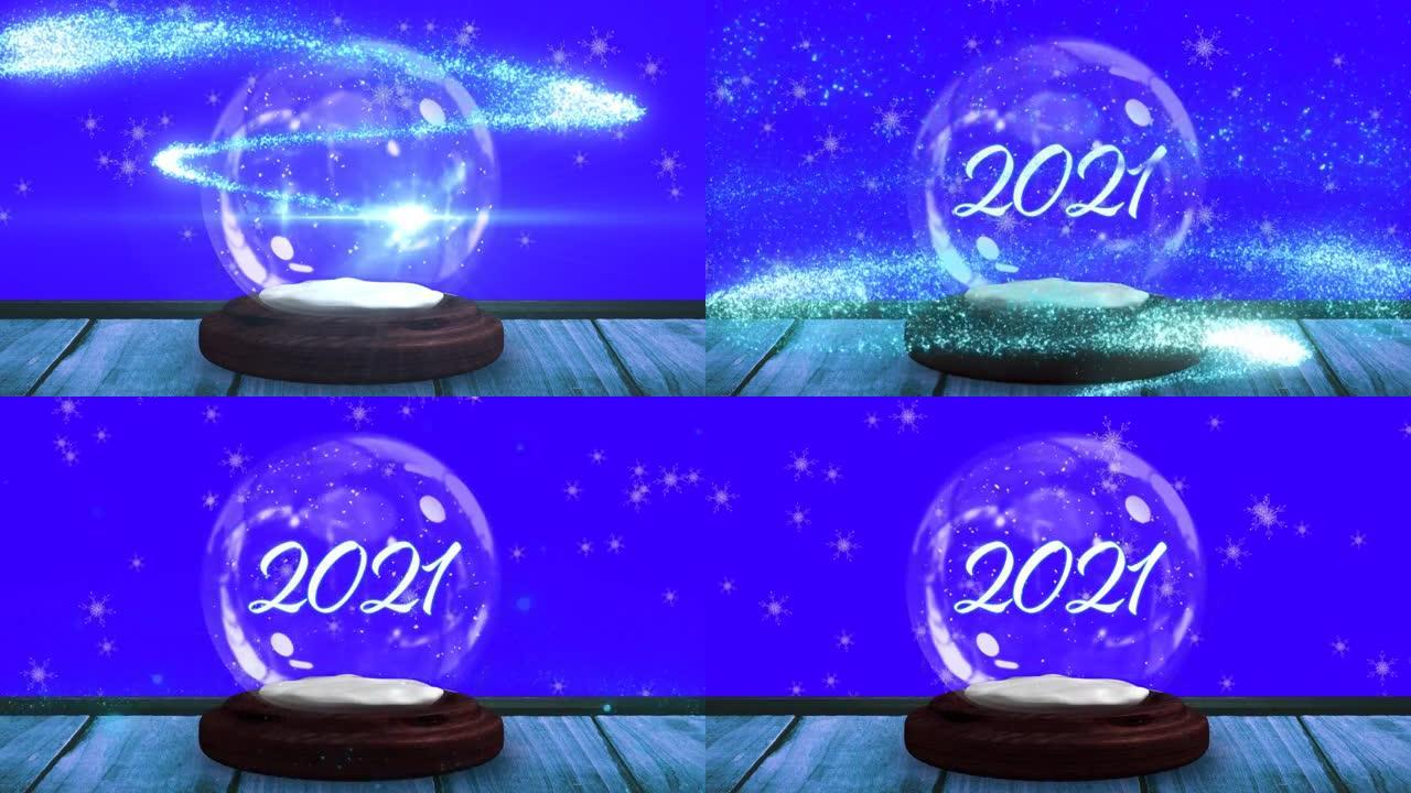 动画2021年在雪球中与流星和雪落下