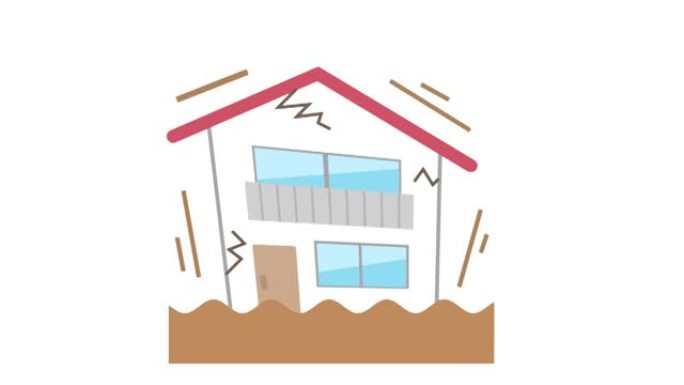 地震灾害和房屋插图视频