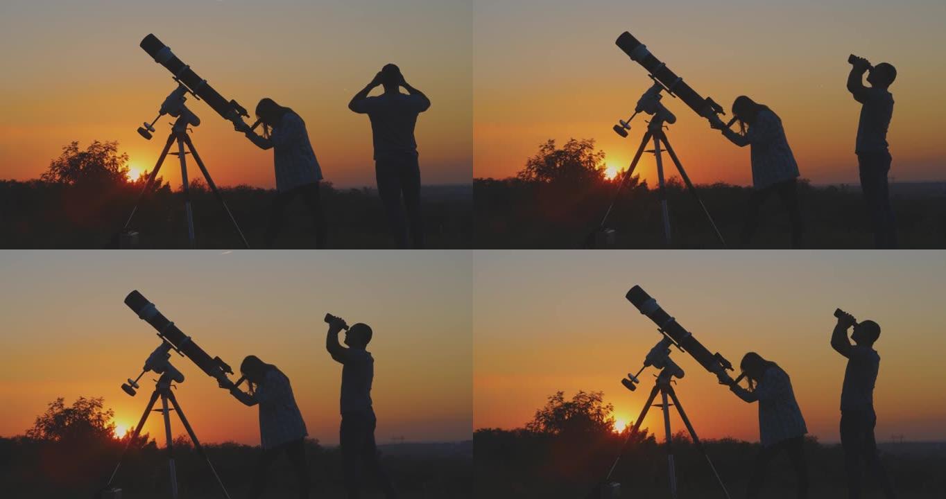 夫妇用天文望远镜一起观星。