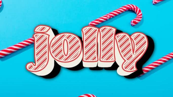 蓝色背景上的圣诞糖果手杖上的圣诞快乐文字动画