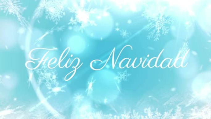 费利克斯·纳维达德 (felix navidad) 在蓝色背景上的雪地上的圣诞节问候动画