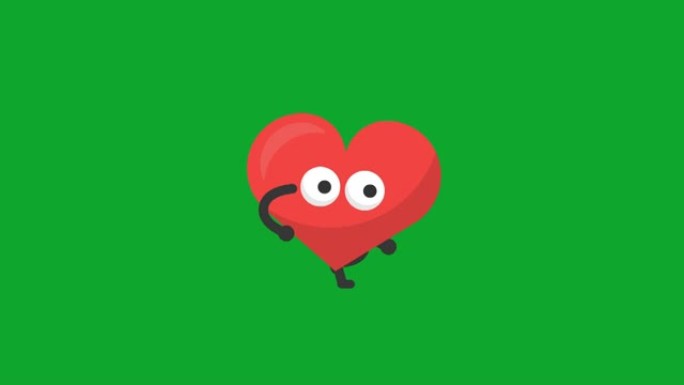 可爱的心脏行走动画。绿色背景。