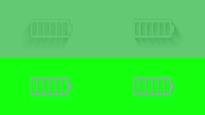 绿色背景上带有阴影的动画电池图标。Neumorphism最小风格。透明背景。4k视频动态图形动画。