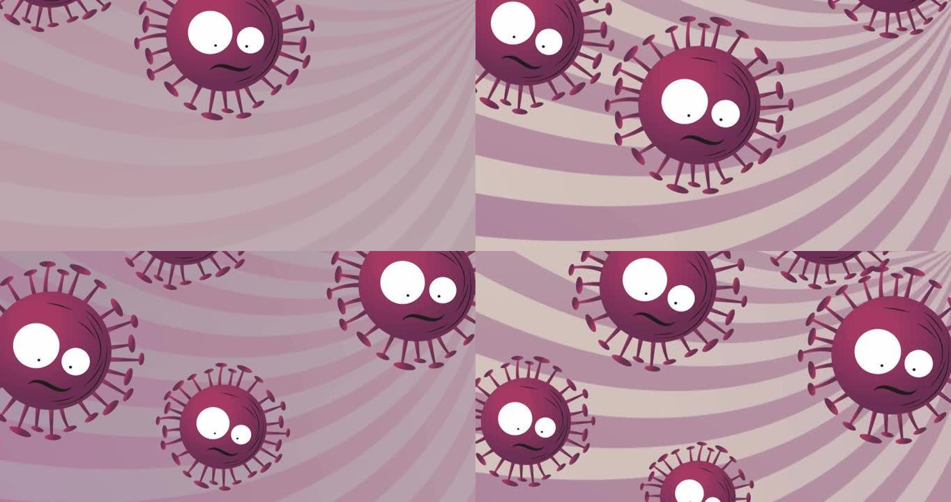 紫色螺旋上的covid 19细胞下降的动画