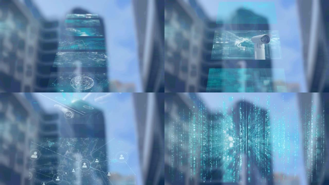 模糊城市金融区上的各种数据动画
