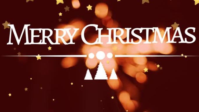 棕色背景上模糊的圣诞灯上的圣诞快乐和新年快乐动画