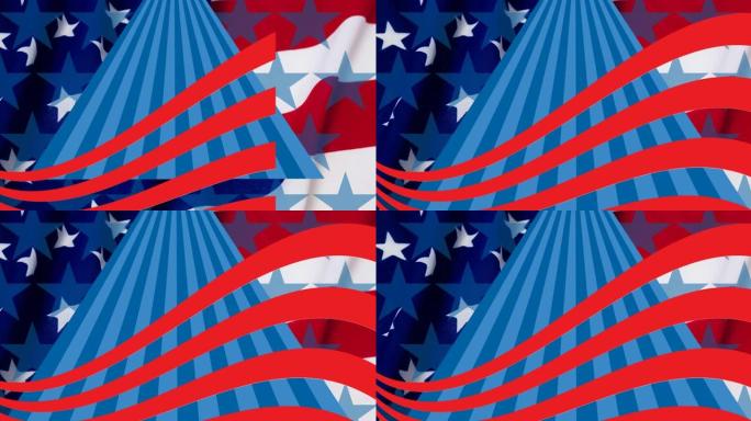 美国国旗图案在美国国旗上移动的动画