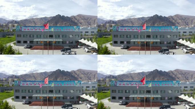 西藏企业 拉萨经开区 拉萨经济开发区