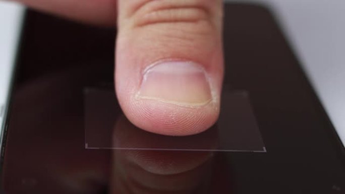 扫描电子设备上的指纹。
