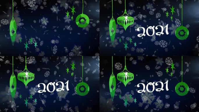 雪花和圣诞装饰上的动画2021年文本