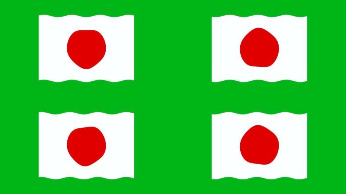 绿色屏幕背景的波浪形日本国旗运动图形