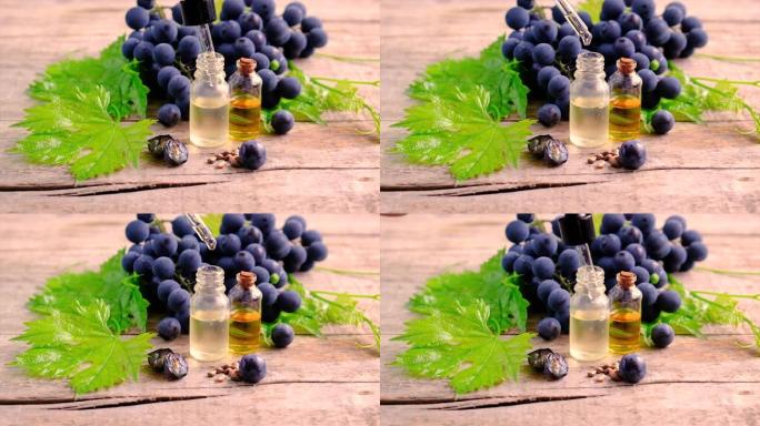 一瓶葡萄籽油。选择性聚焦。