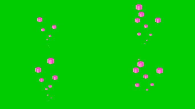 动画粉色礼物从下到上飞来飞去。现在的概念，奖金。绿色背景上孤立的礼物喷泉。