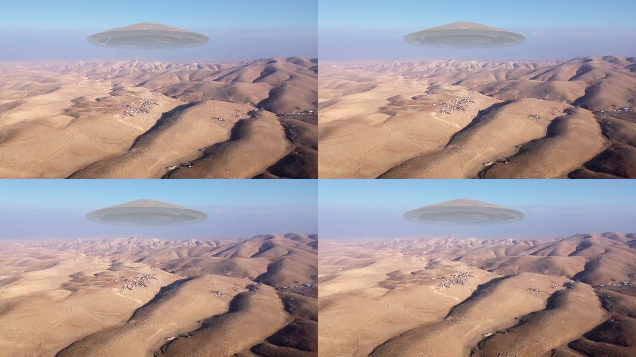 大型外星飞船飞碟飞过沙漠山脉，鸟瞰图