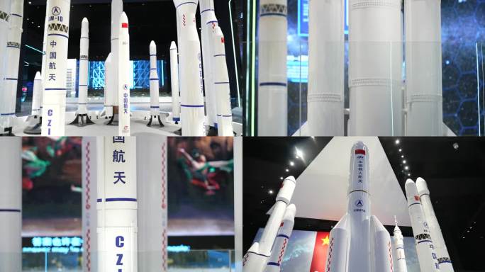 中国航天运载火箭模型 火箭-SC0051
