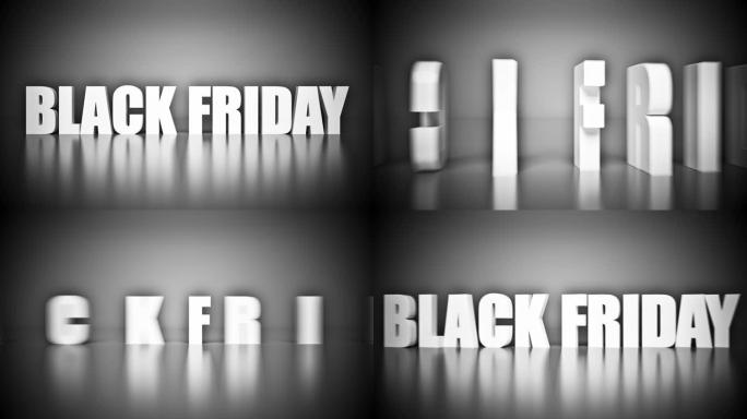黑色星期五的概念3D动画循环背景