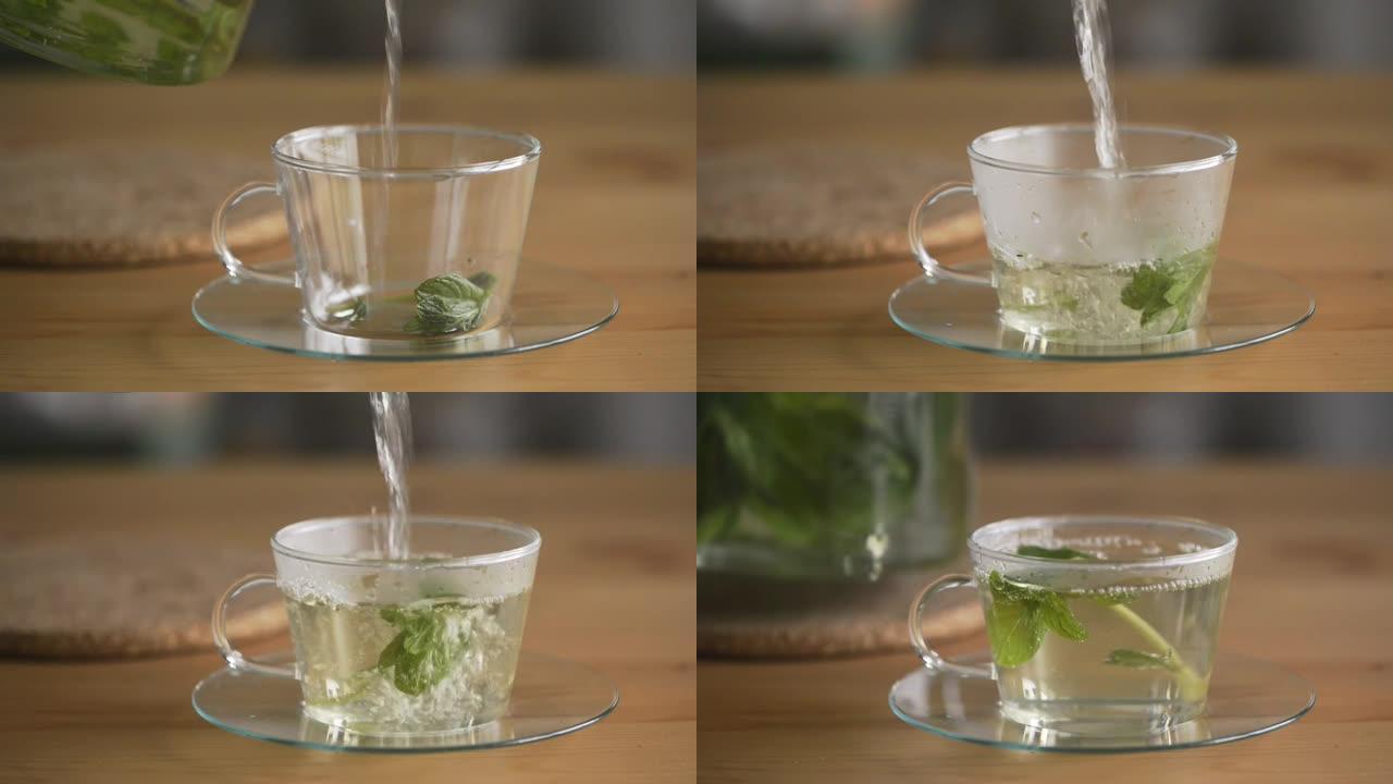 将热薄荷茶倒入透明玻璃茶杯中。