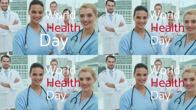 动画世界卫生日文字微笑的不同团队的女性和男性医生