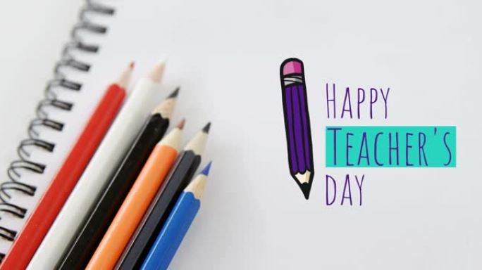 铅笔和笔记本上的教师节快乐文字动画