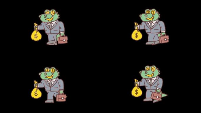 鳄鱼角色拿着公文包和带钱的包。逐帧动画。阿尔法通道