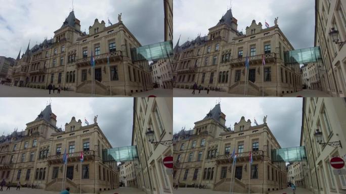 卢森堡的市政厅