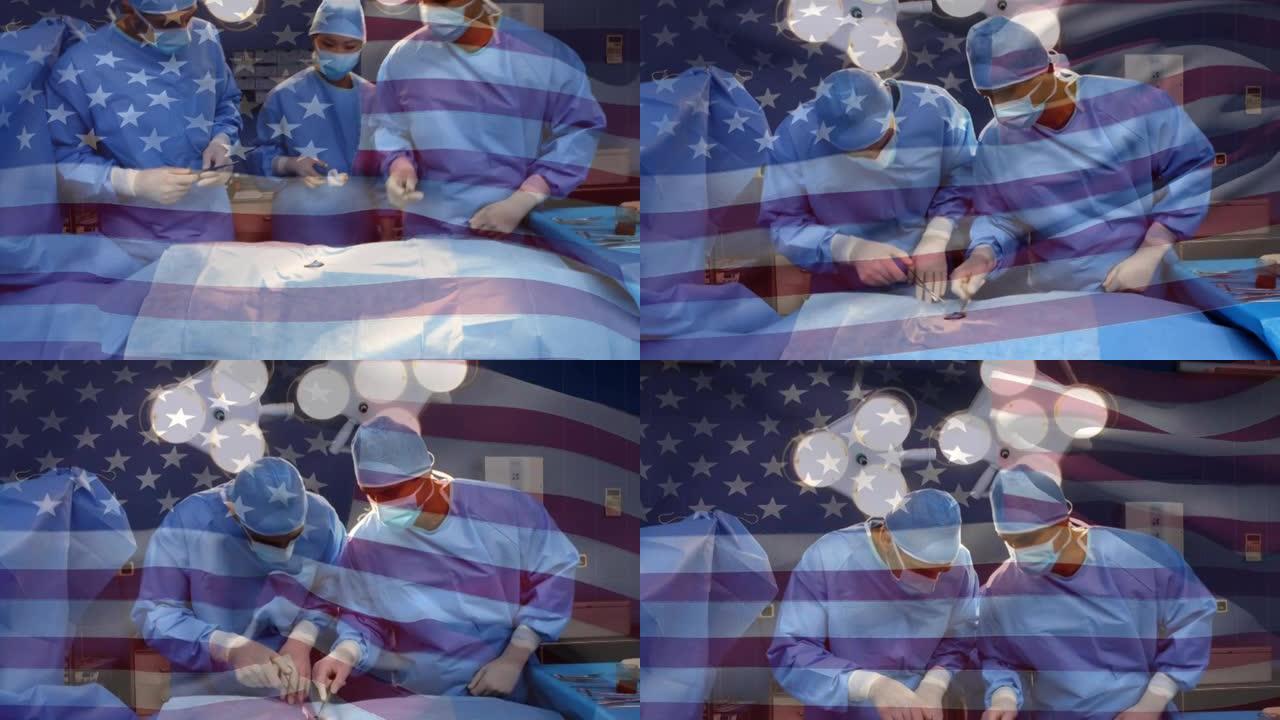 美国国旗的动画在手术室中挥舞着外科医生