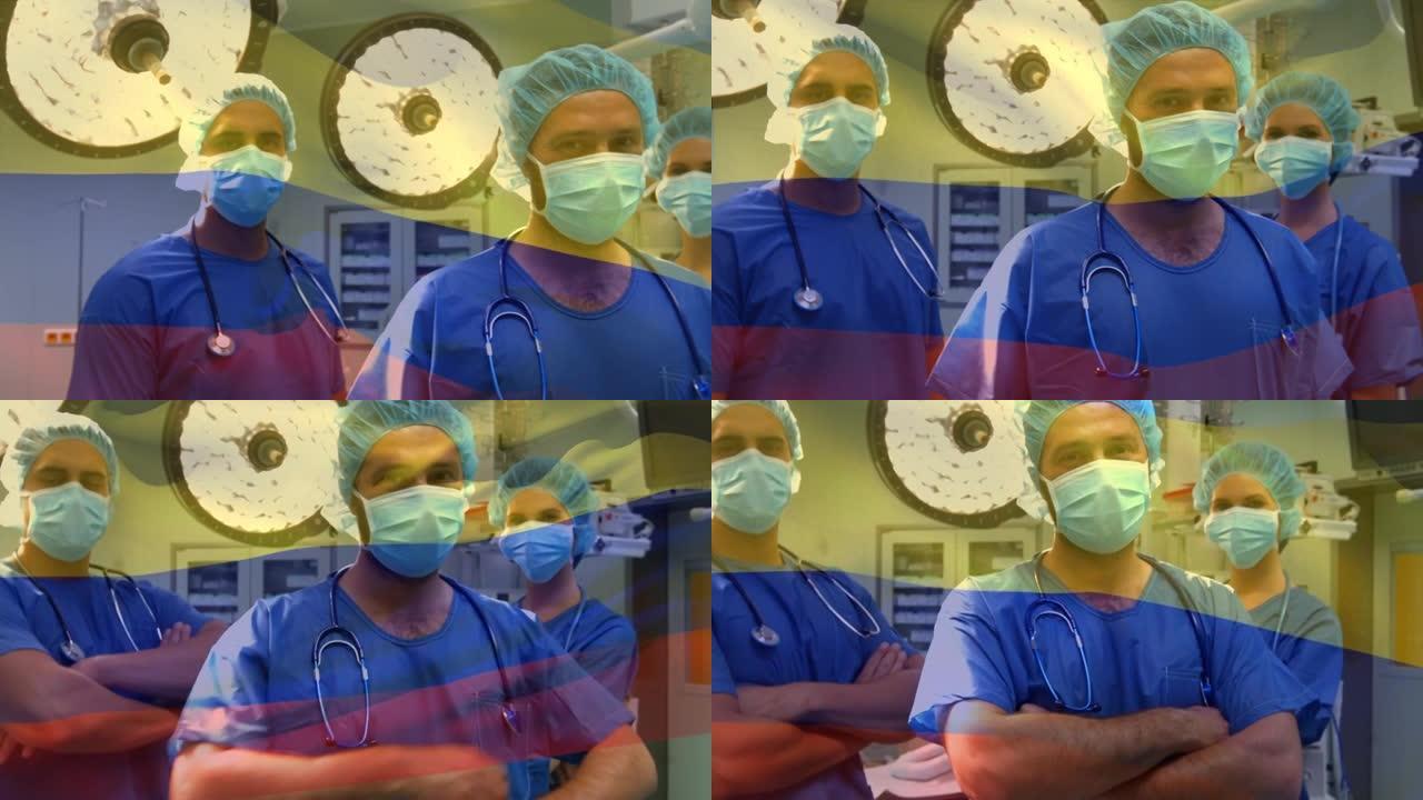 哥伦比亚国旗在手术室中挥舞着外科医生的动画