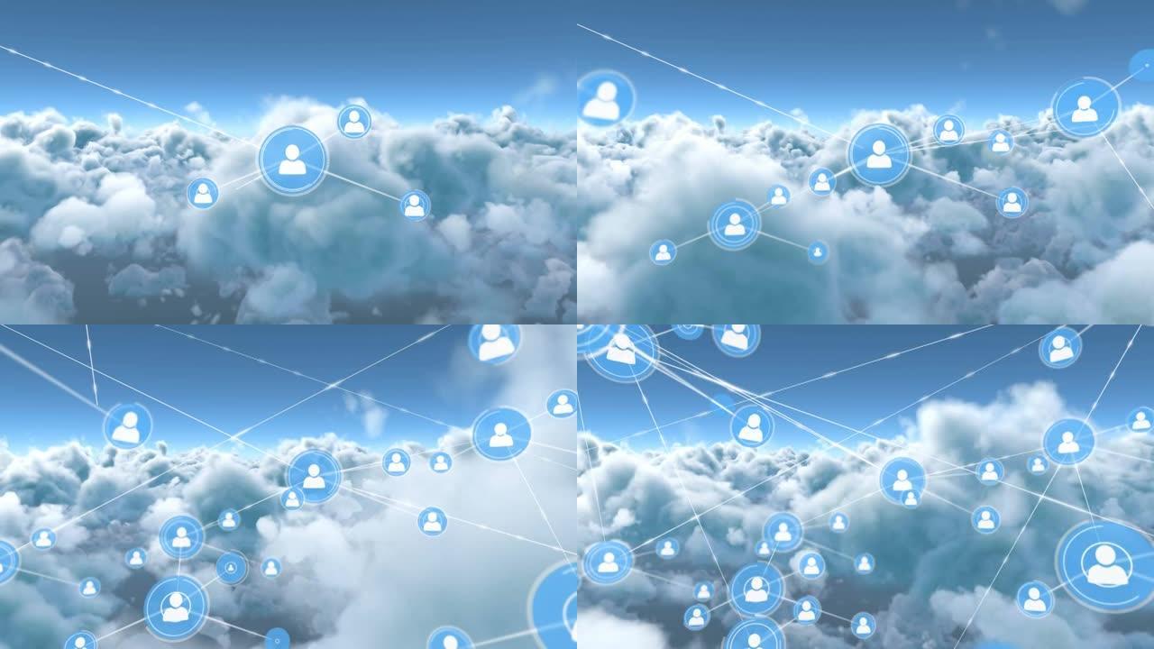 蓝天上的云层上的个人资料图标网络