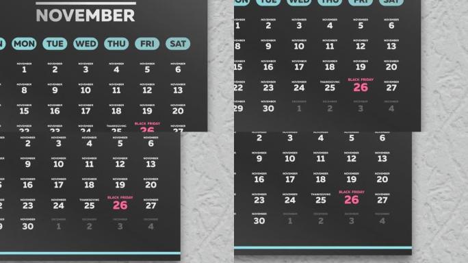 日历2021的美丽黑色11月页面的特写镜头，相机移至标记的黑色星期五日期