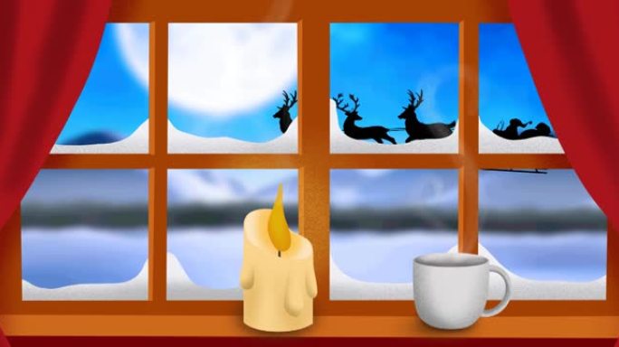 圣诞老人在雪橇上的动画，通过窗户和蜡烛看到驯鹿