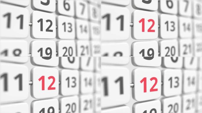 12转动日历板上的日期。截止日期或业务规划概念