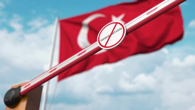 打开吊杆门，土耳其国旗上没有移民标志