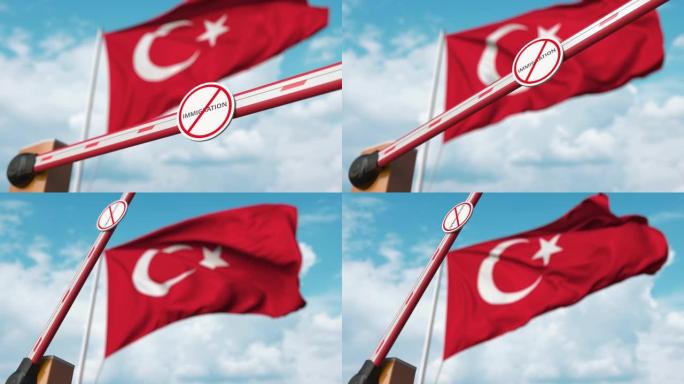 打开吊杆门，土耳其国旗上没有移民标志