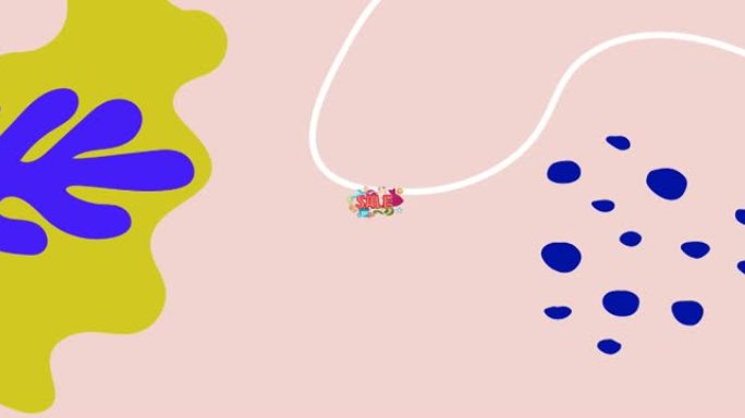 浅粉色背景上抽象形状的销售动画