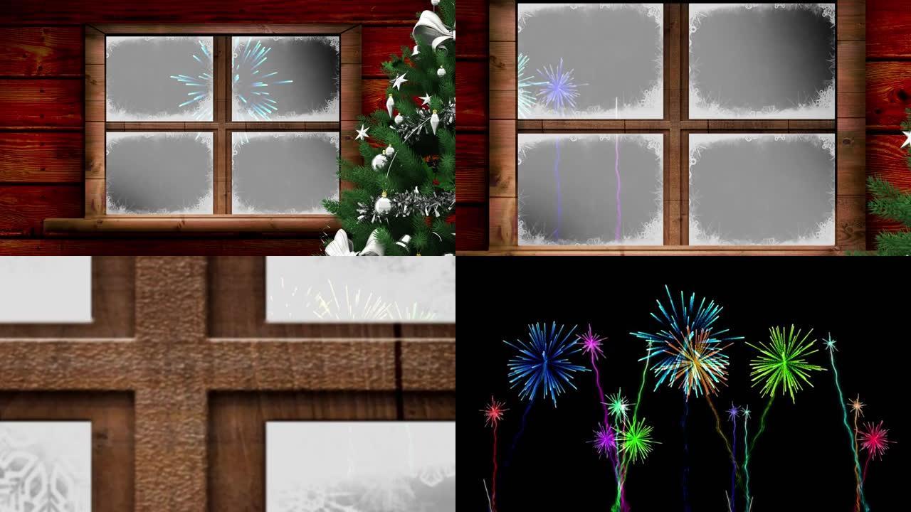 圣诞树和木制窗框，抵御黑色背景上五颜六色的烟花