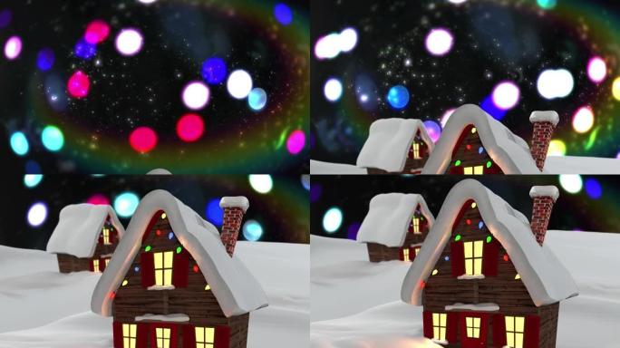 冬季景观上的多个房屋，黑色背景上的彩色光斑