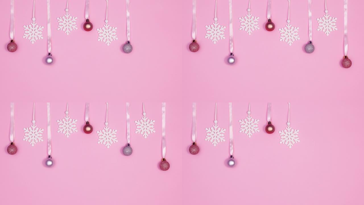 粉彩圣诞装饰与球和雪花出现和消失挂在丝带上。停止运动