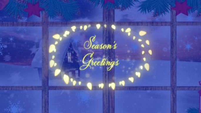 季节的动画问候文本在圣诞节的冬季风景和降雪