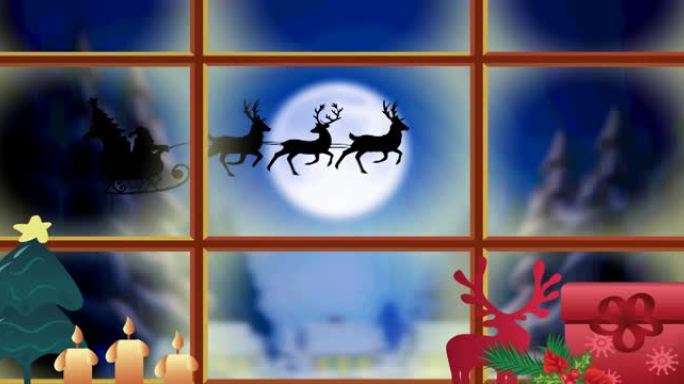 圣诞老人在雪橇上的动画，通过窗户和圣诞节装饰看到驯鹿