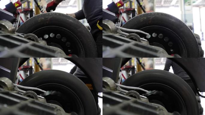 轮胎平衡器校准