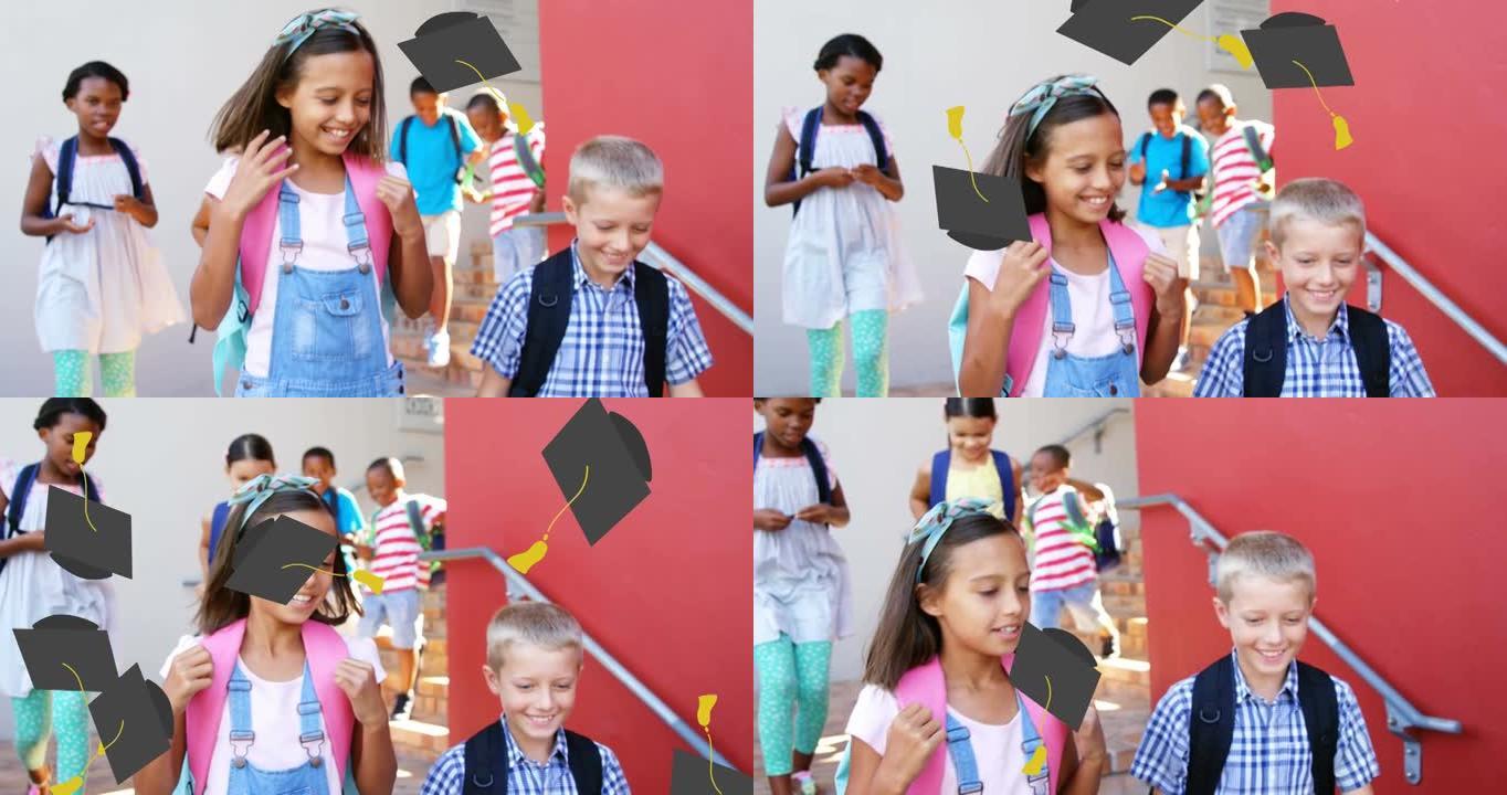 学校毕业帽图标在学校微笑的学生身上的动画