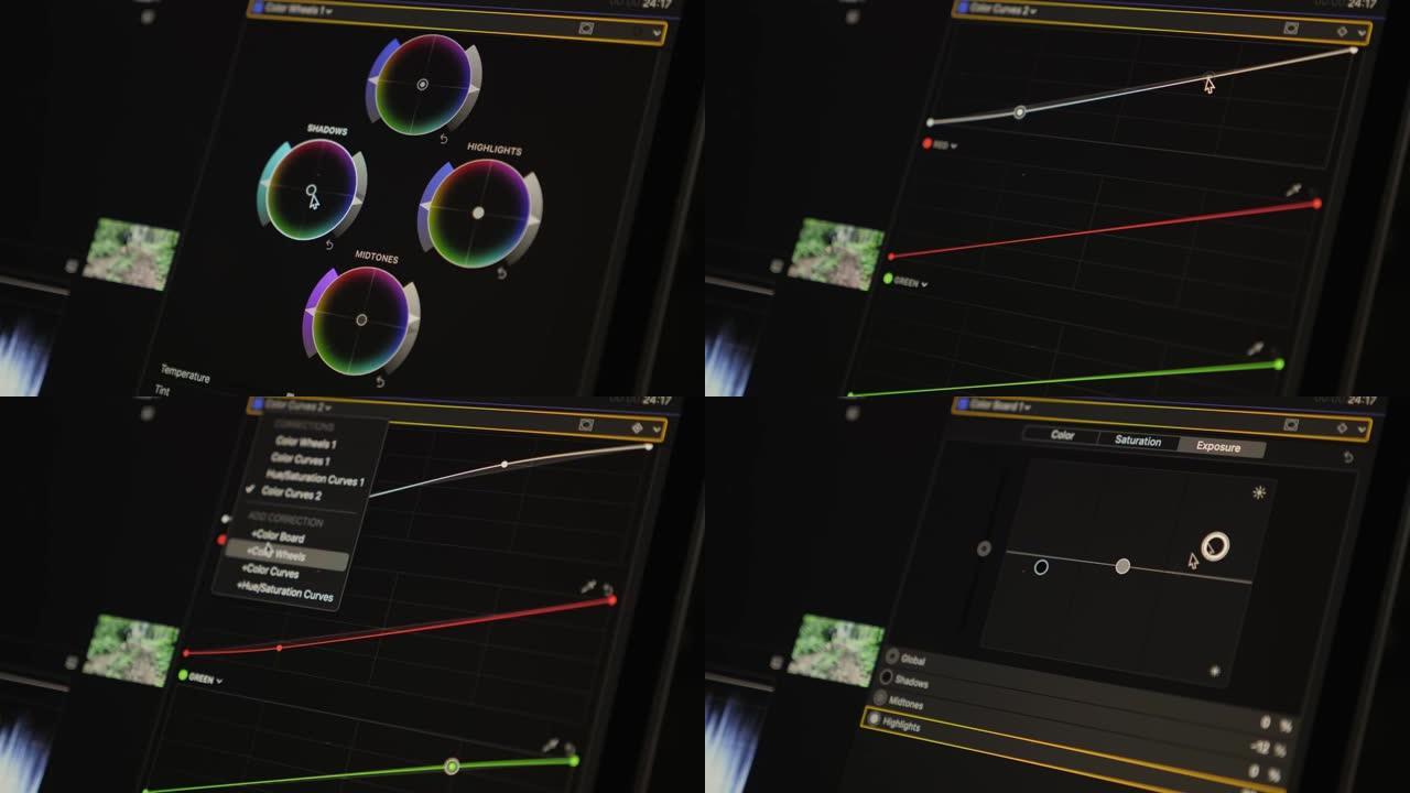 色彩校正后期制作编辑视频或照片。摄像师编辑视频项目，创建内容。视频编辑和专业色彩校正程序