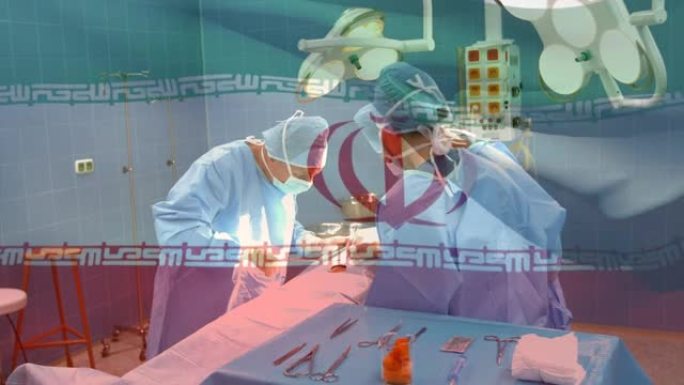 在手术室中，伊朗国旗在外科医生上的动画