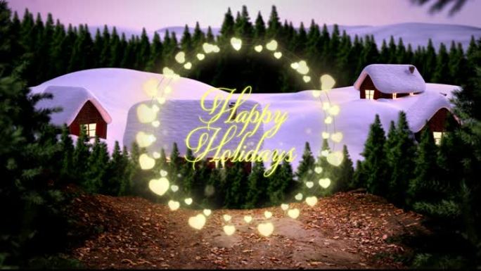 节日快乐文字在心形仙女灯上与房子和树木的冬季景观