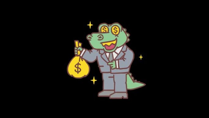 鳄鱼拿着钱袋微笑。逐帧动画。阿尔法通道
