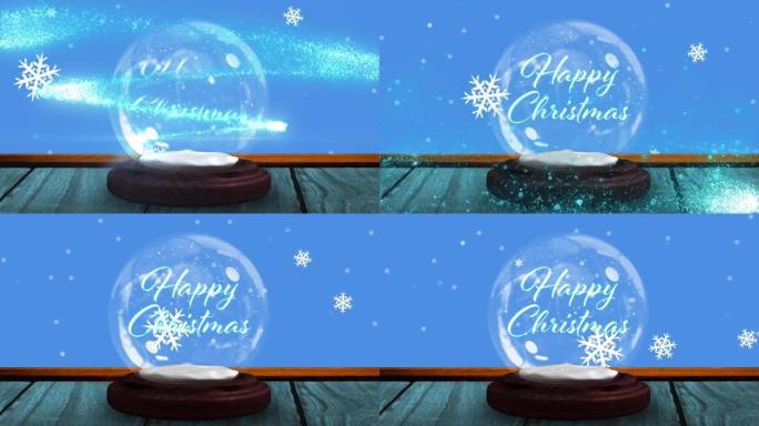 带有圣诞节文字和雪落在蓝色背景上的雪球动画