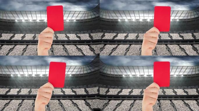裁判在体育馆上空持红色罚球卡的动画