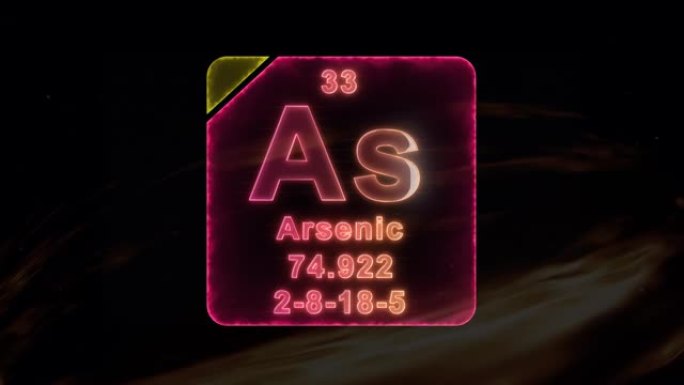 砷现代元素周期表元素