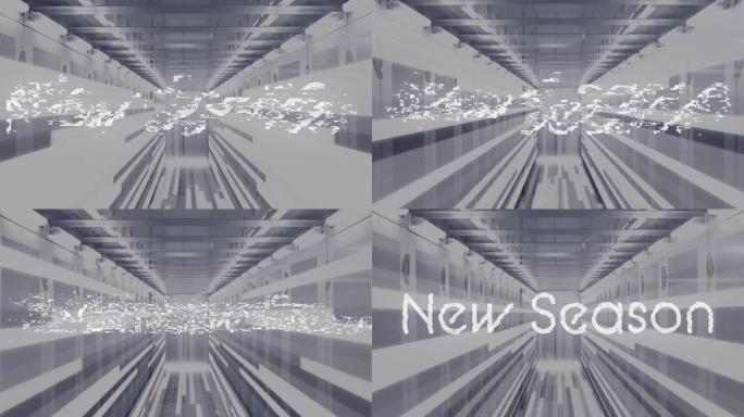 白色文字的新季节动画扭曲了移动的未来派灰色走廊
